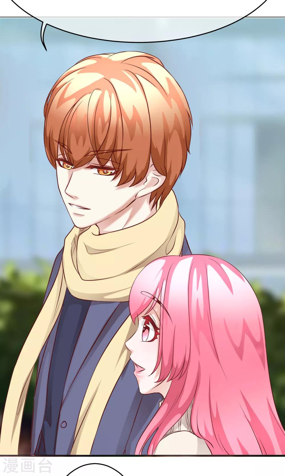 第34话 突遇父母1(1/2)-第38话