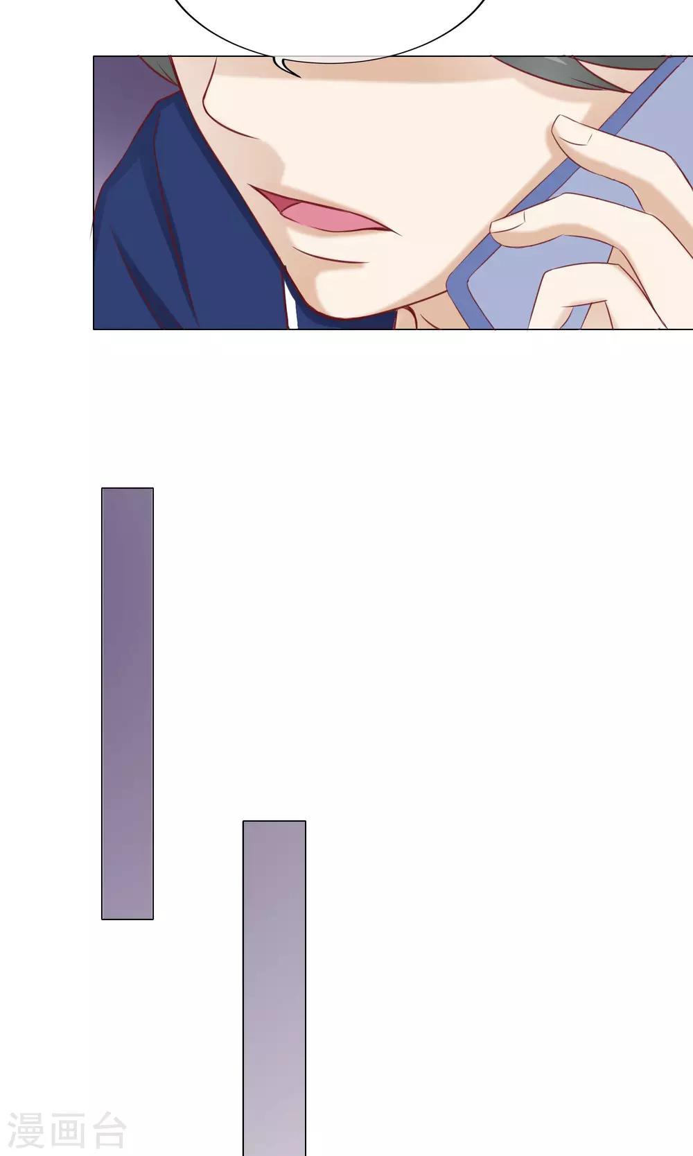 第38话 暗潮涌动2-第42话