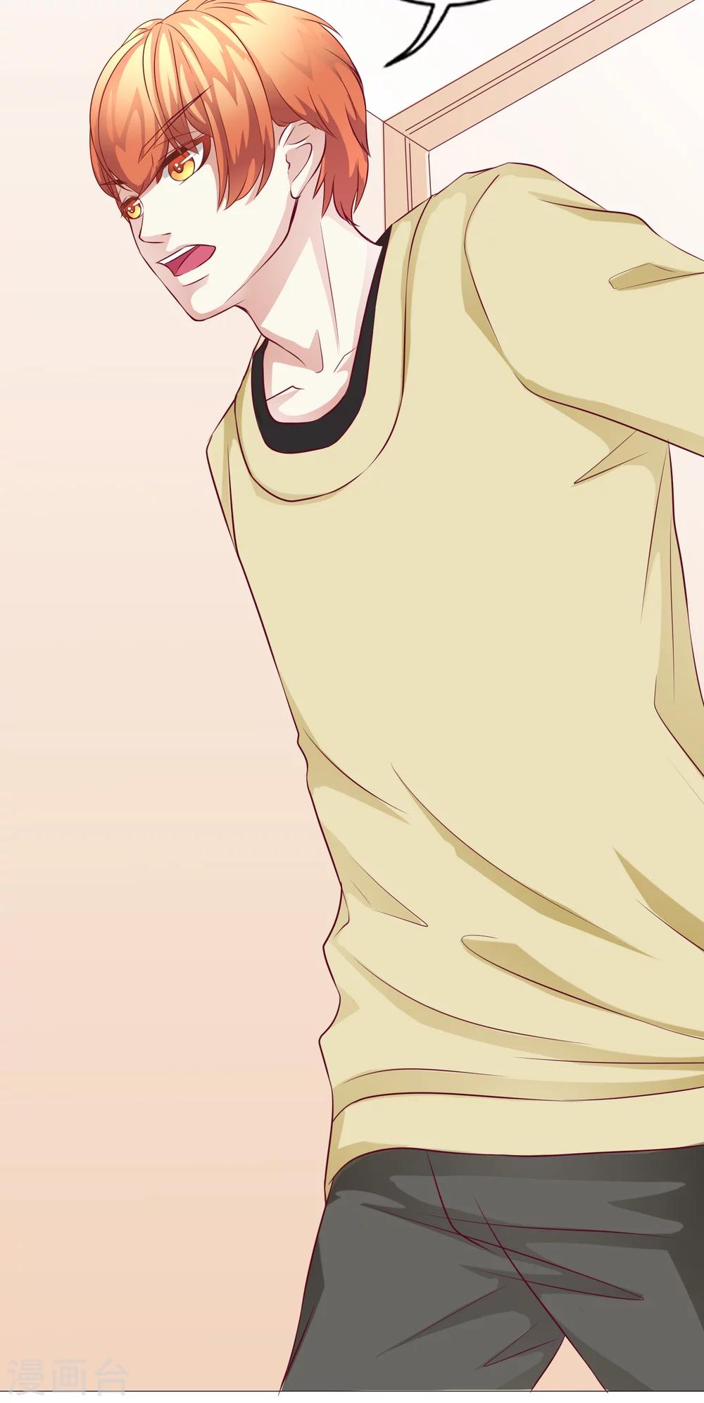 第41话 暴露2-第46话