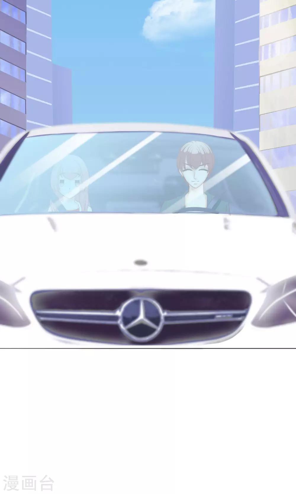 第5话 约会，真要看这个！-第6话