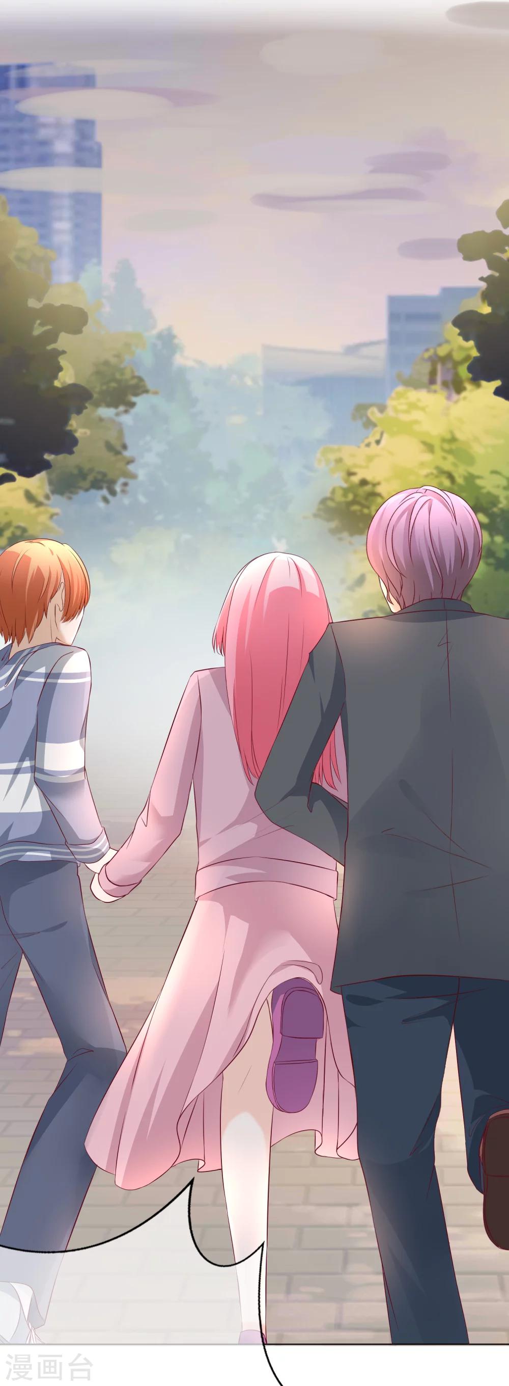 第51话 惊变-第56话