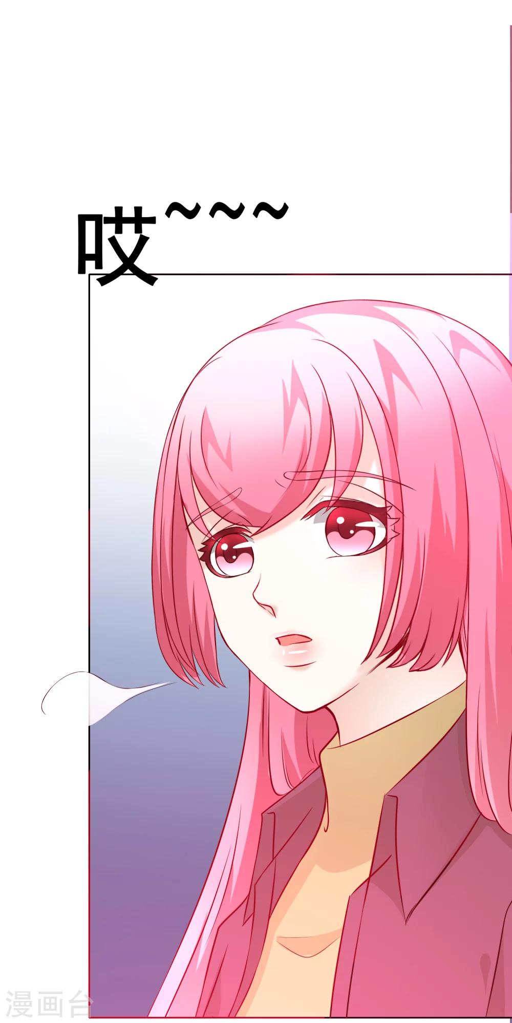 第55话 探望-第60话