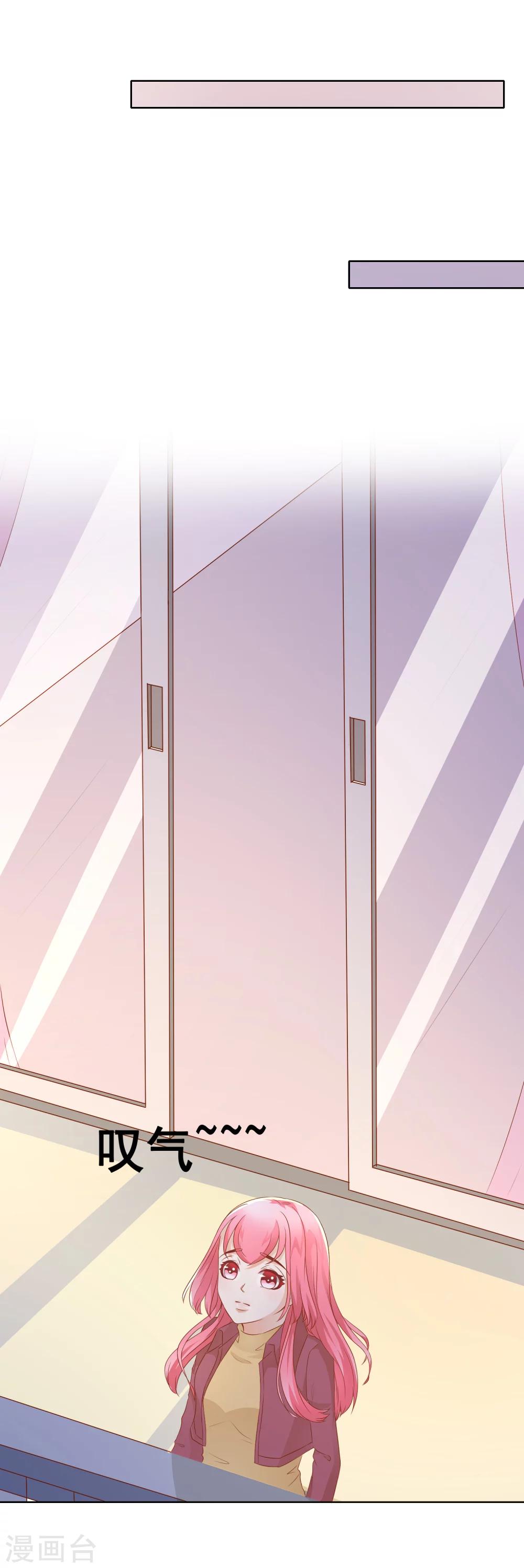 第57话 来电-第62话