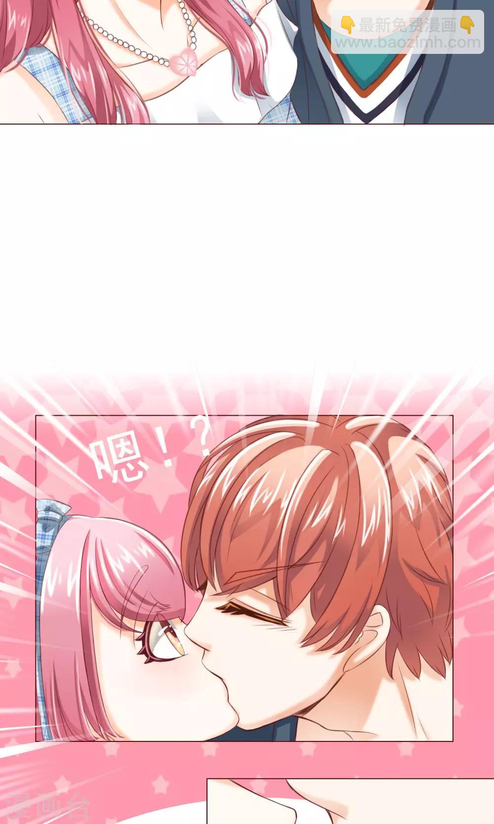 第7话 约会结束&新的烦恼-第8话