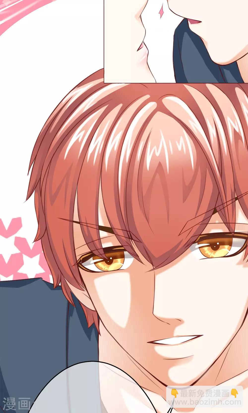 第7话 约会结束&新的烦恼-第8话