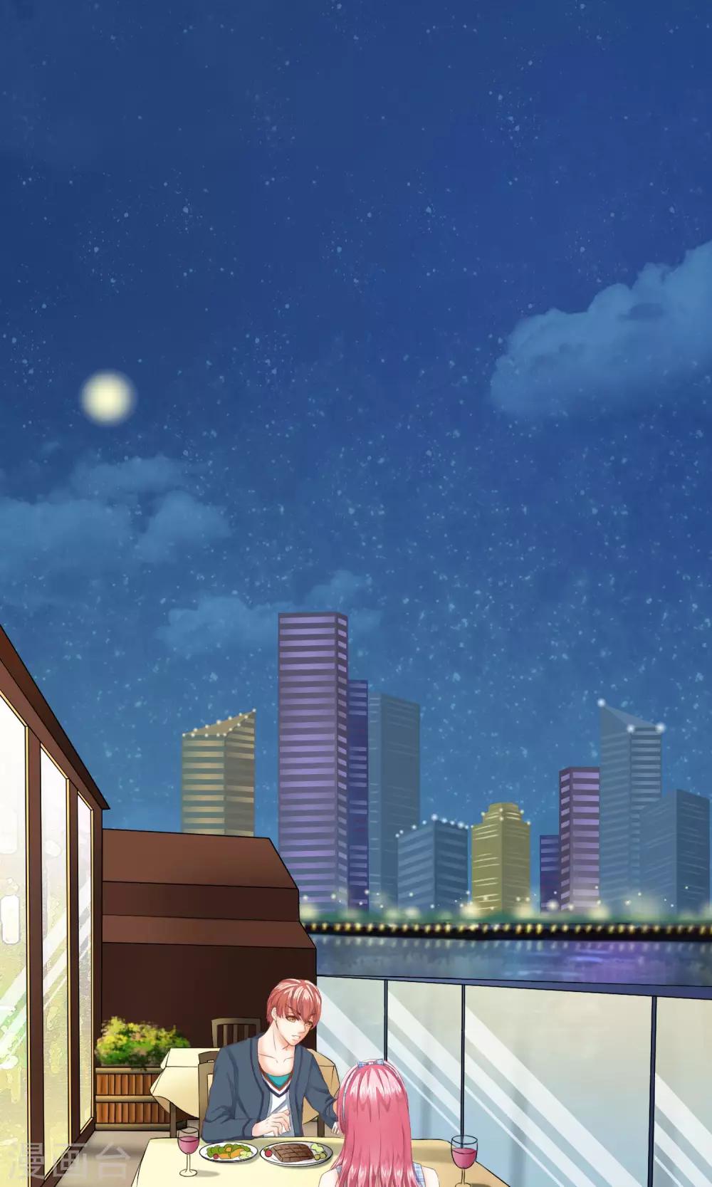 第7话 约会结束&新的烦恼-第8话