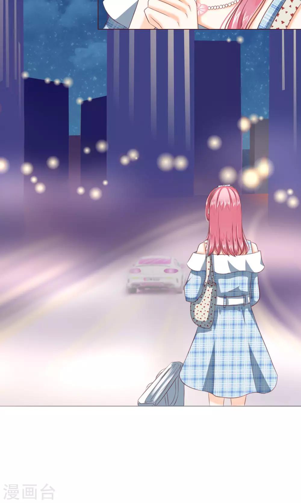 第7话 约会结束&新的烦恼-第8话