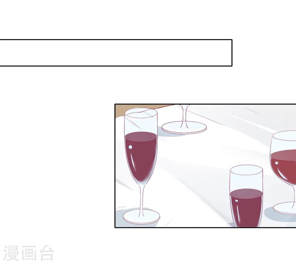 第66话 不愉快的相见-第72话