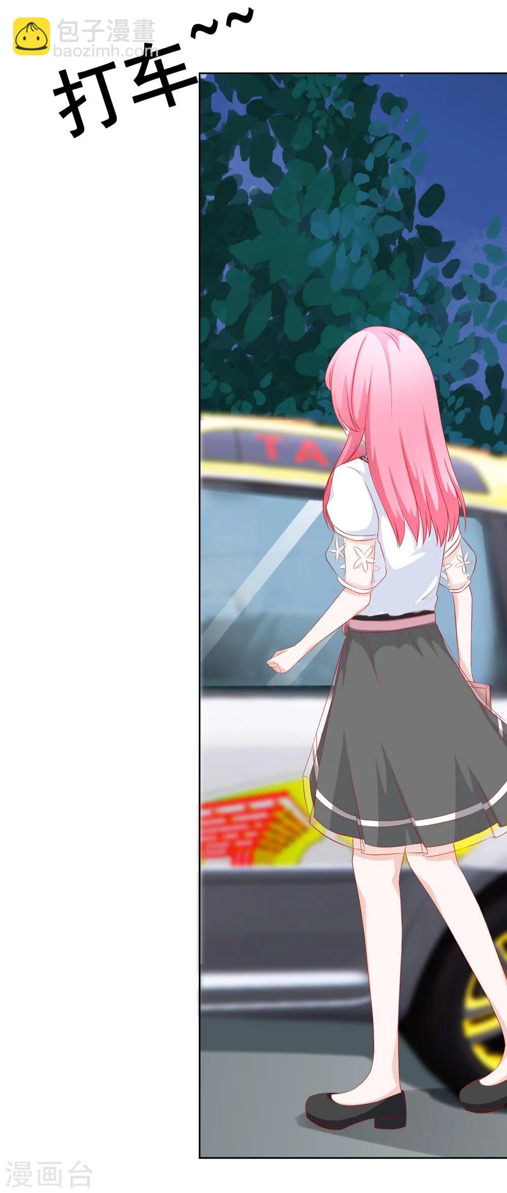 第66话 不愉快的相见-第72话