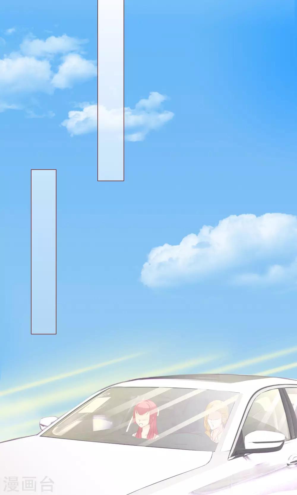 第9话 怀疑&邀请-第10话