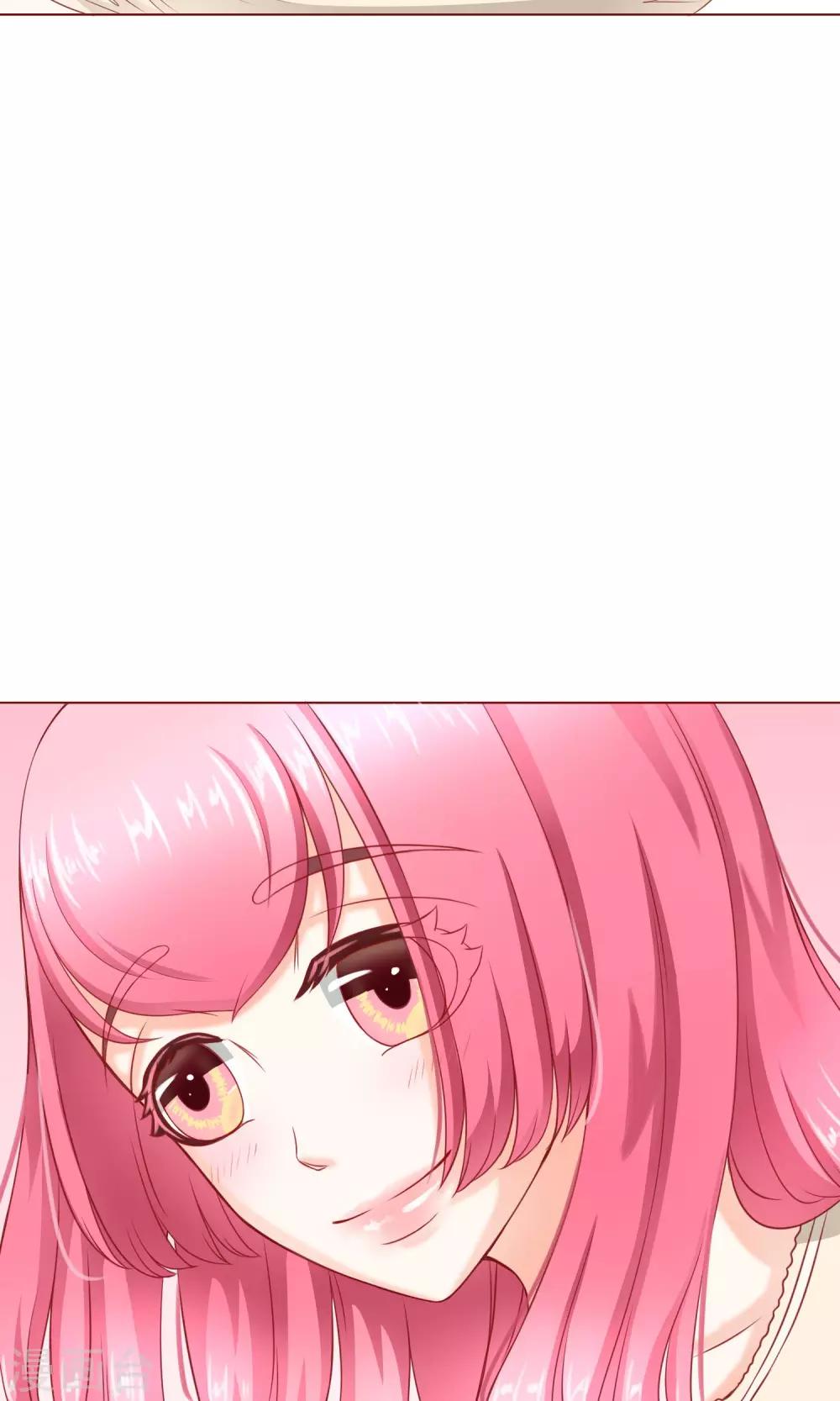 第9话 怀疑&邀请-第10话