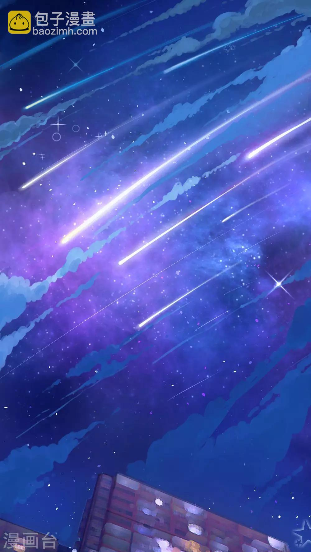 我的徒弟是隻豬 - 第1話 - 3