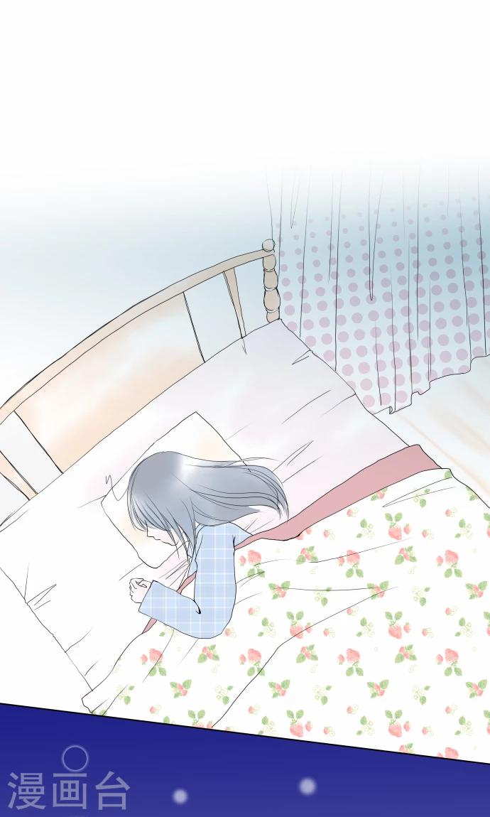 第6话 多了一只-第6话