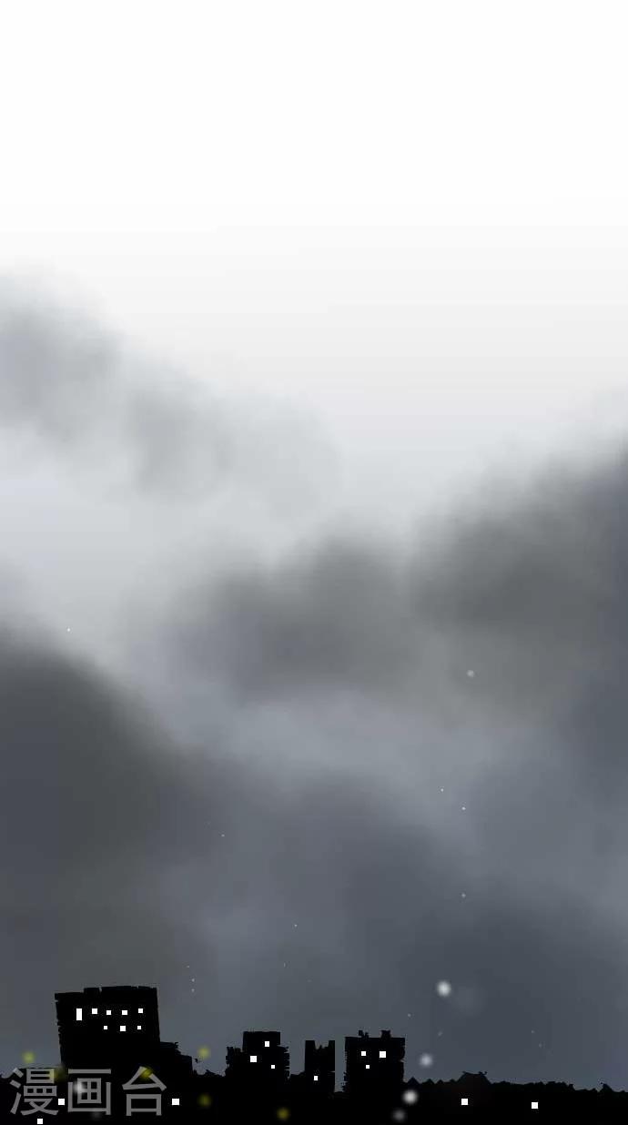 第64话 最好又最差的一天-第64话