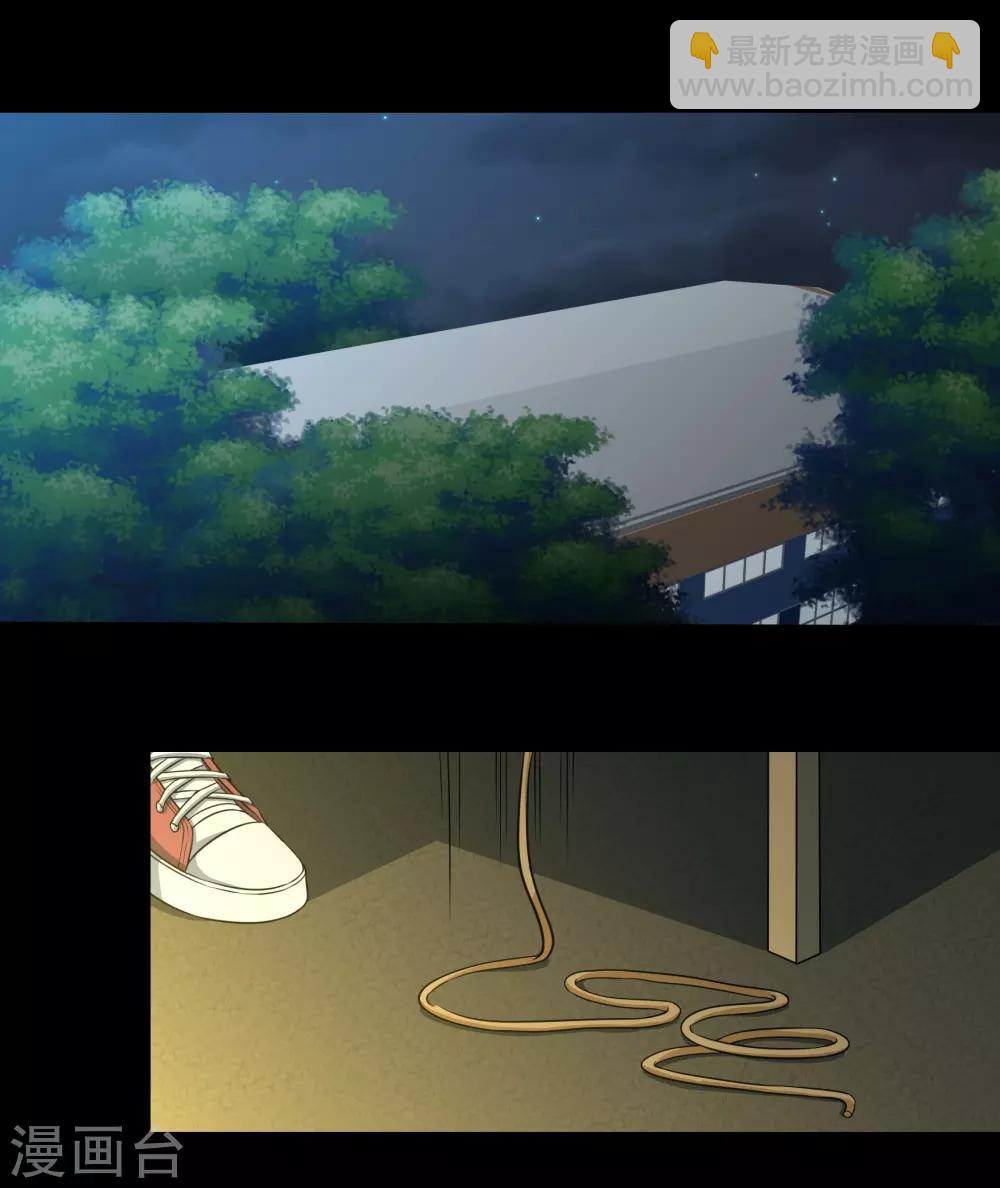 第17话 愤怒的狮子！-第18话