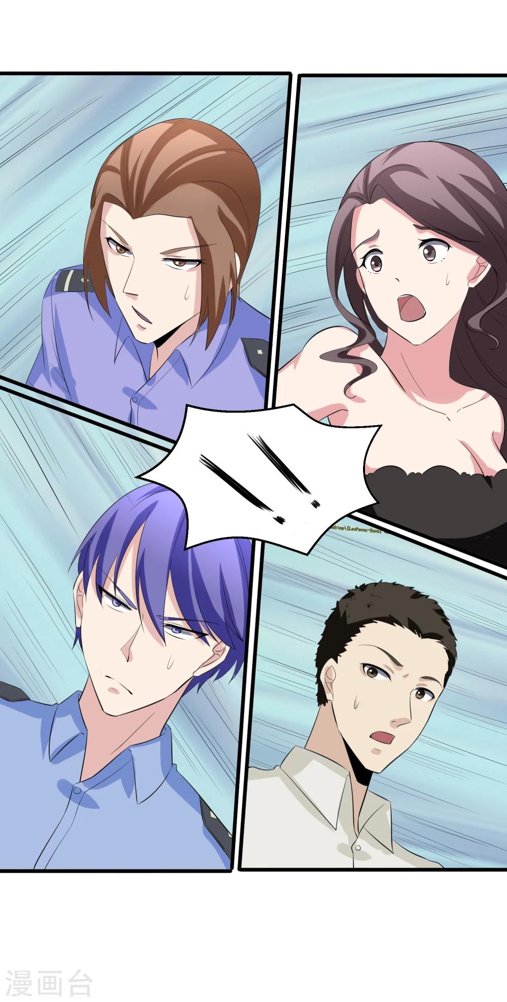 第33话 铁证如山！-第34话