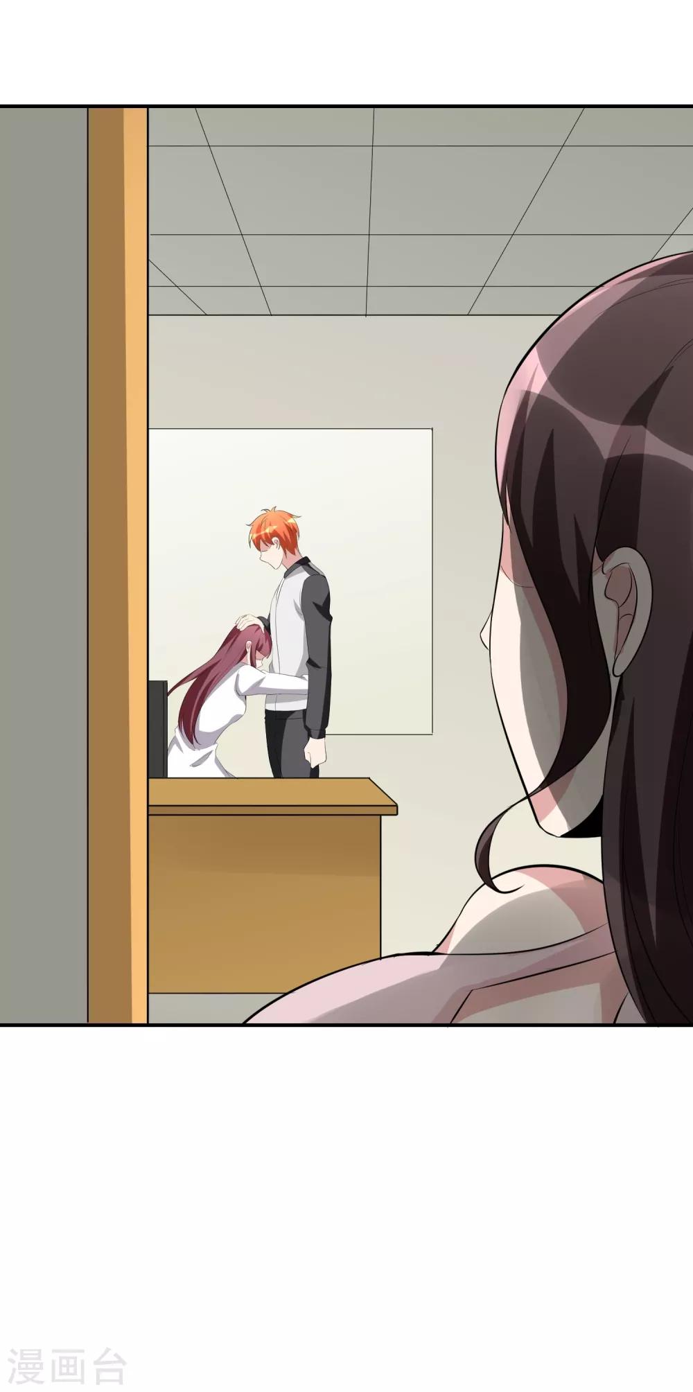 第45话 暴风雨来临2-第46话