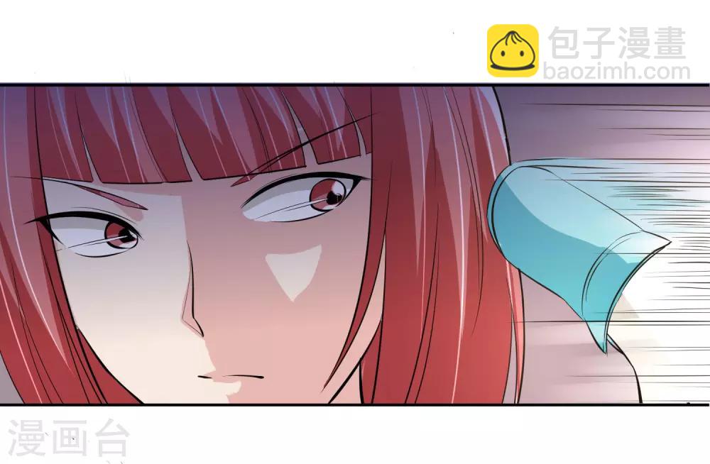 第63话 阿蝎的优势！-第64话