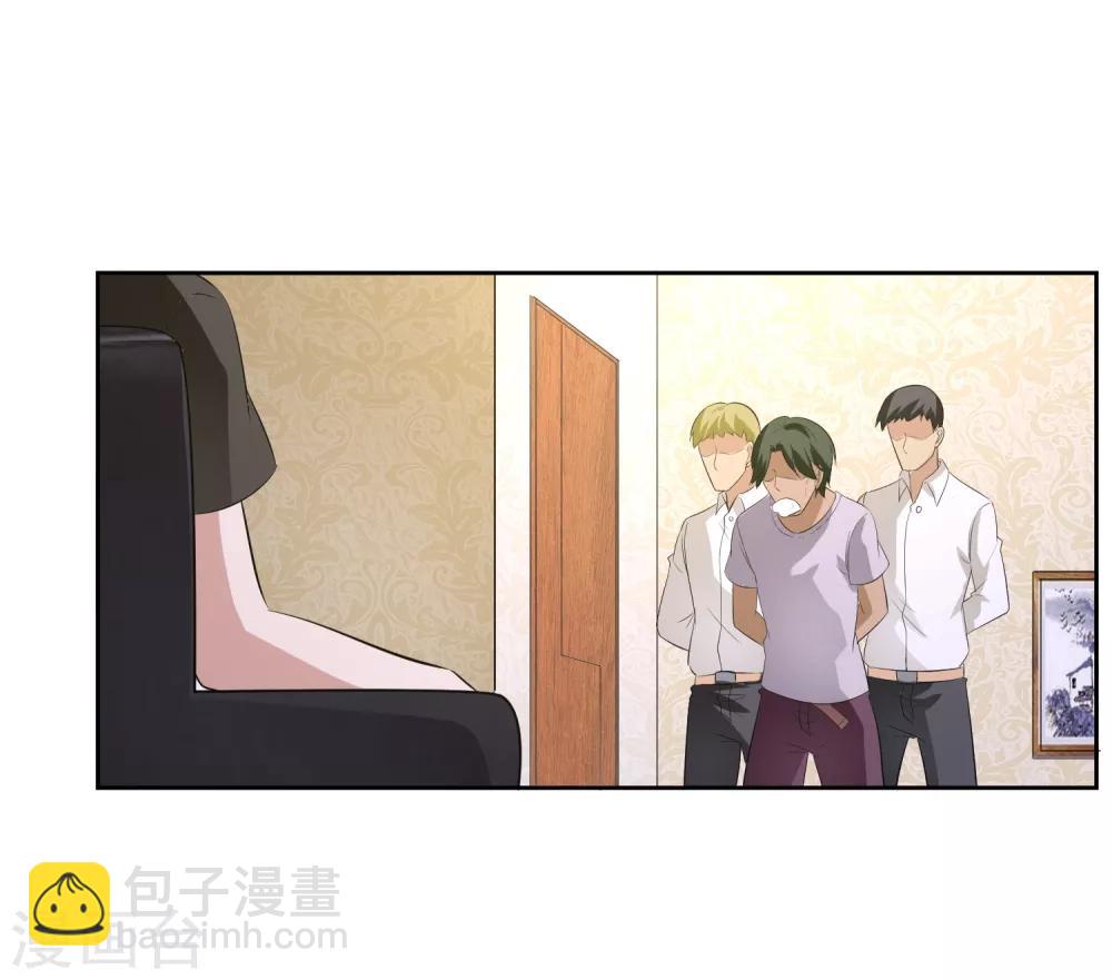 第71话 再见腾飞-第72话