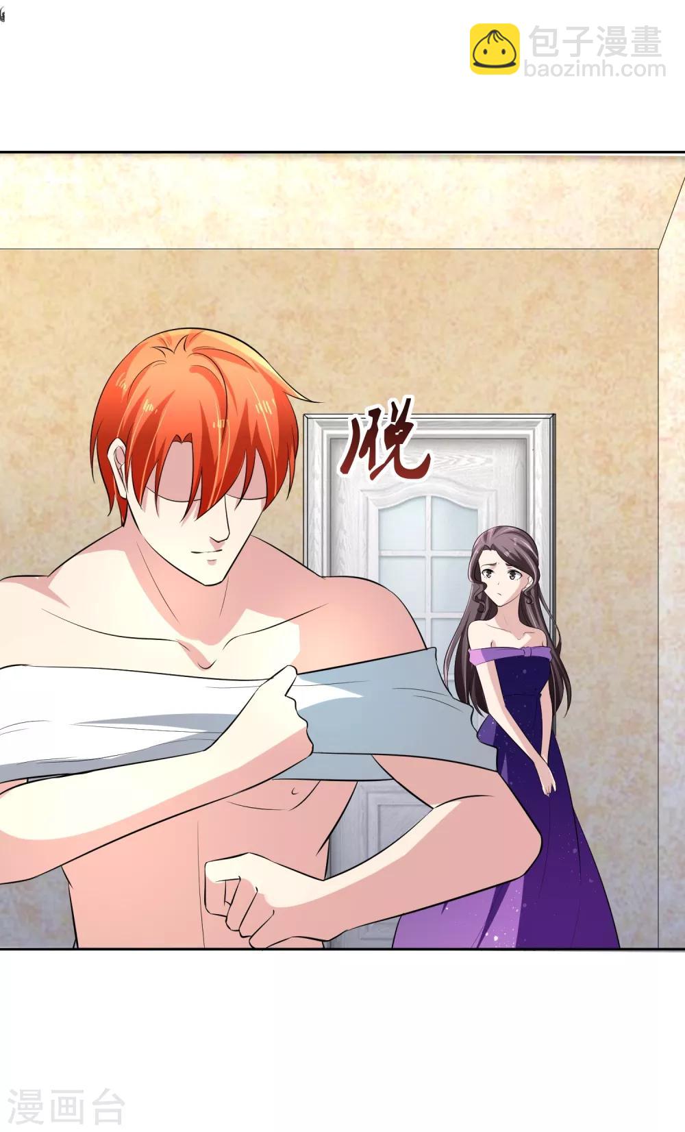 第73话 一起洗澡！-第74话