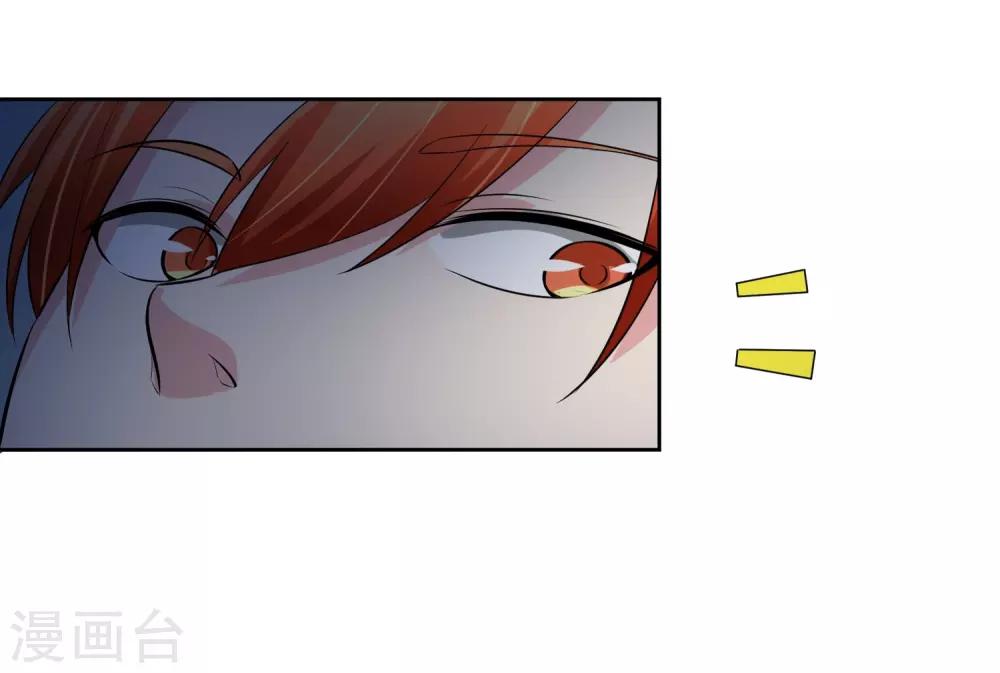 第75话 共识-第76话