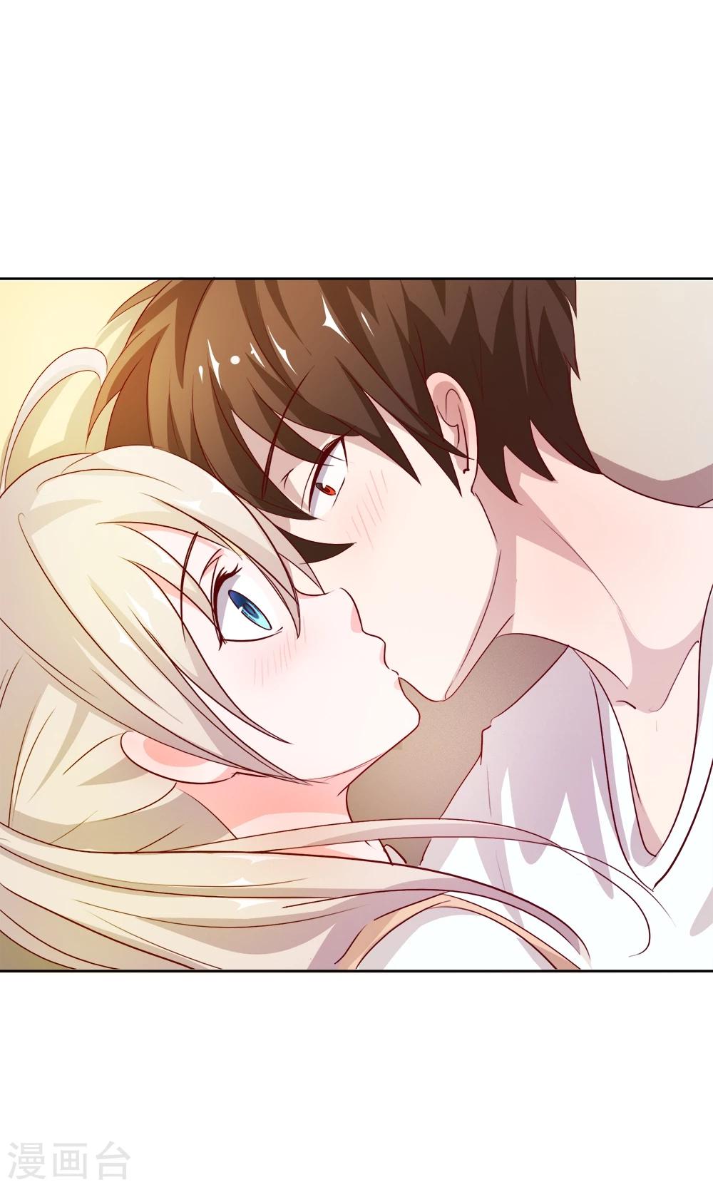 第14话 啊！我的初吻-第14话