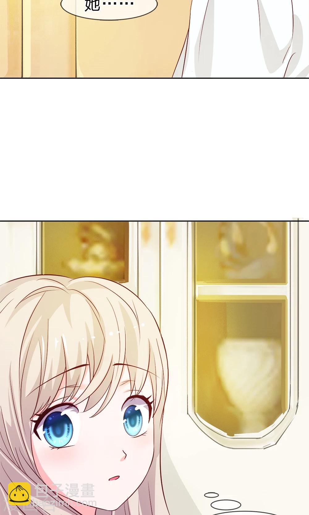 第14话 啊！我的初吻-第14话