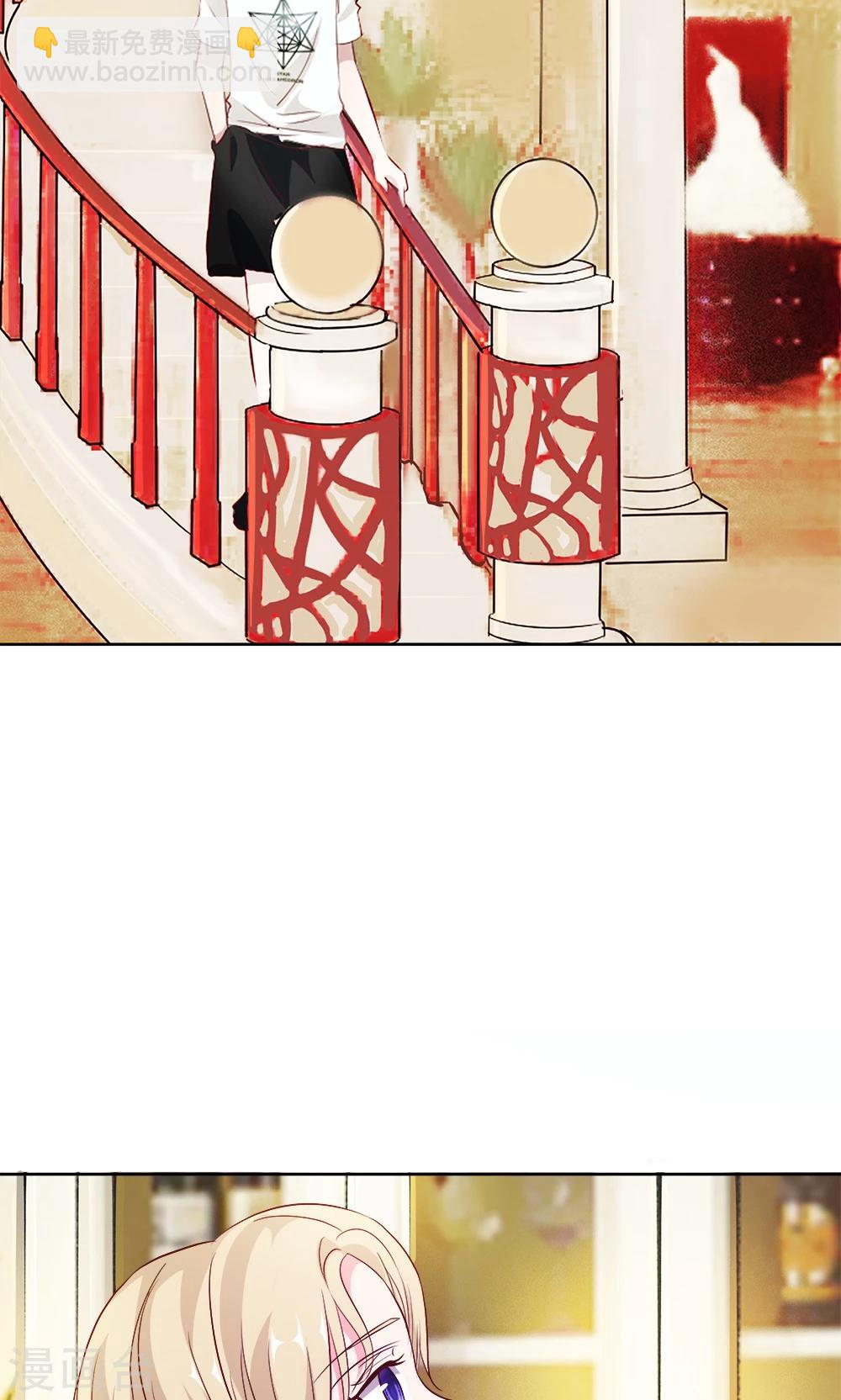 第14话 啊！我的初吻-第14话