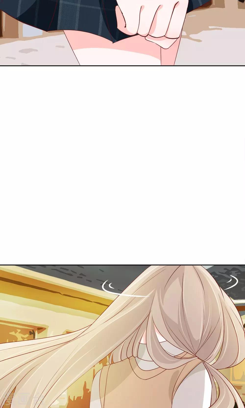 第16话 你的平衡车归我了-第16话