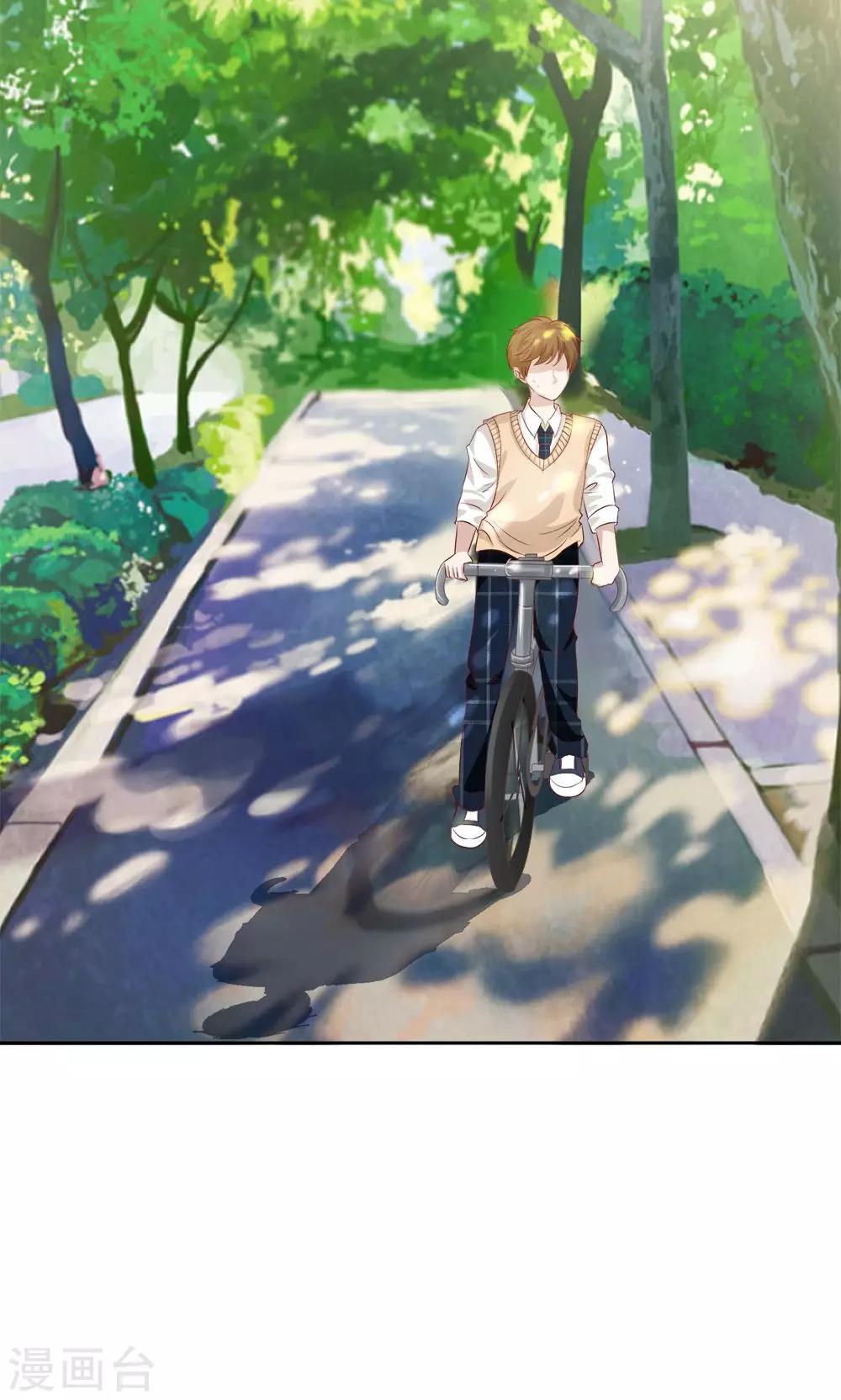 第16话 你的平衡车归我了-第16话