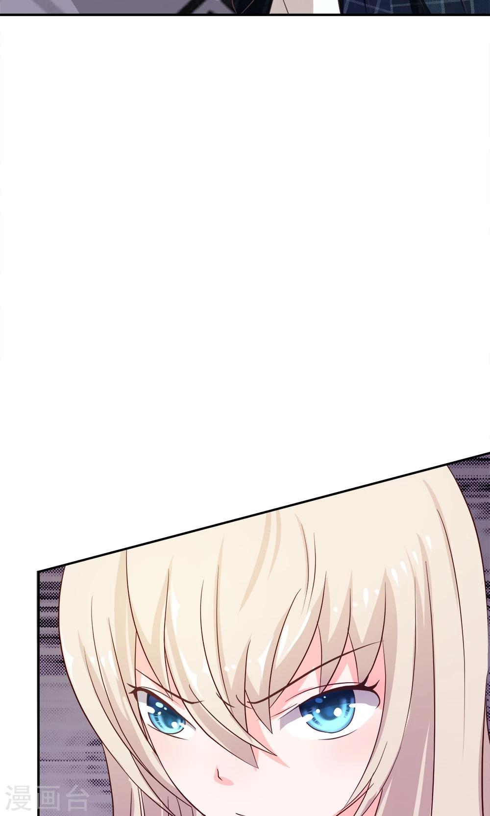 第18话 这群讨厌的人-第18话