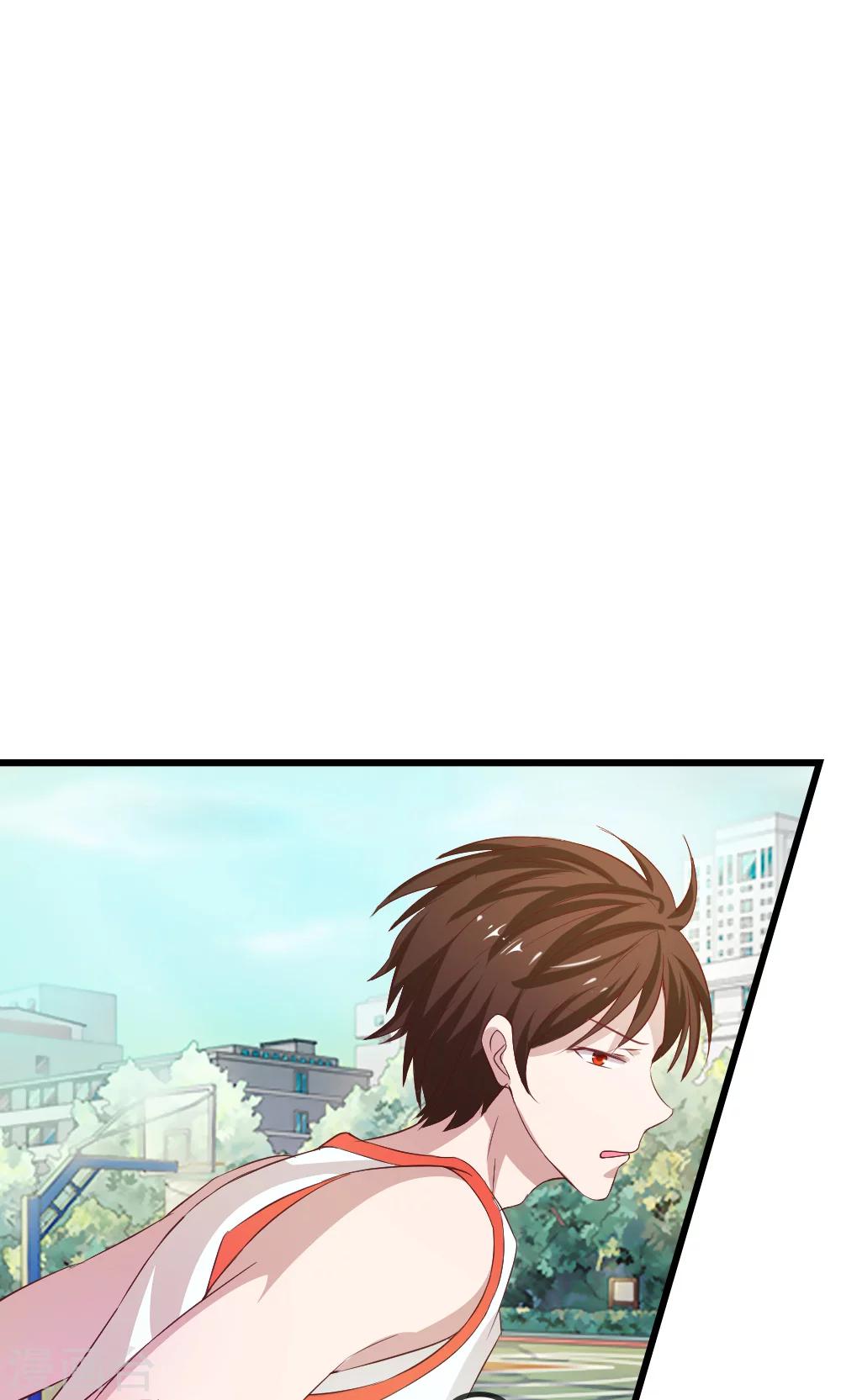 第20话 小若受伤了-第20话