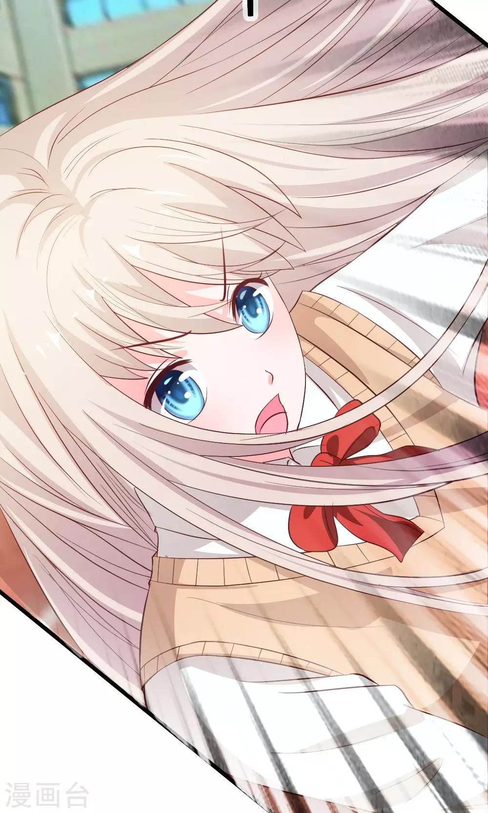 第20话 小若受伤了-第20话