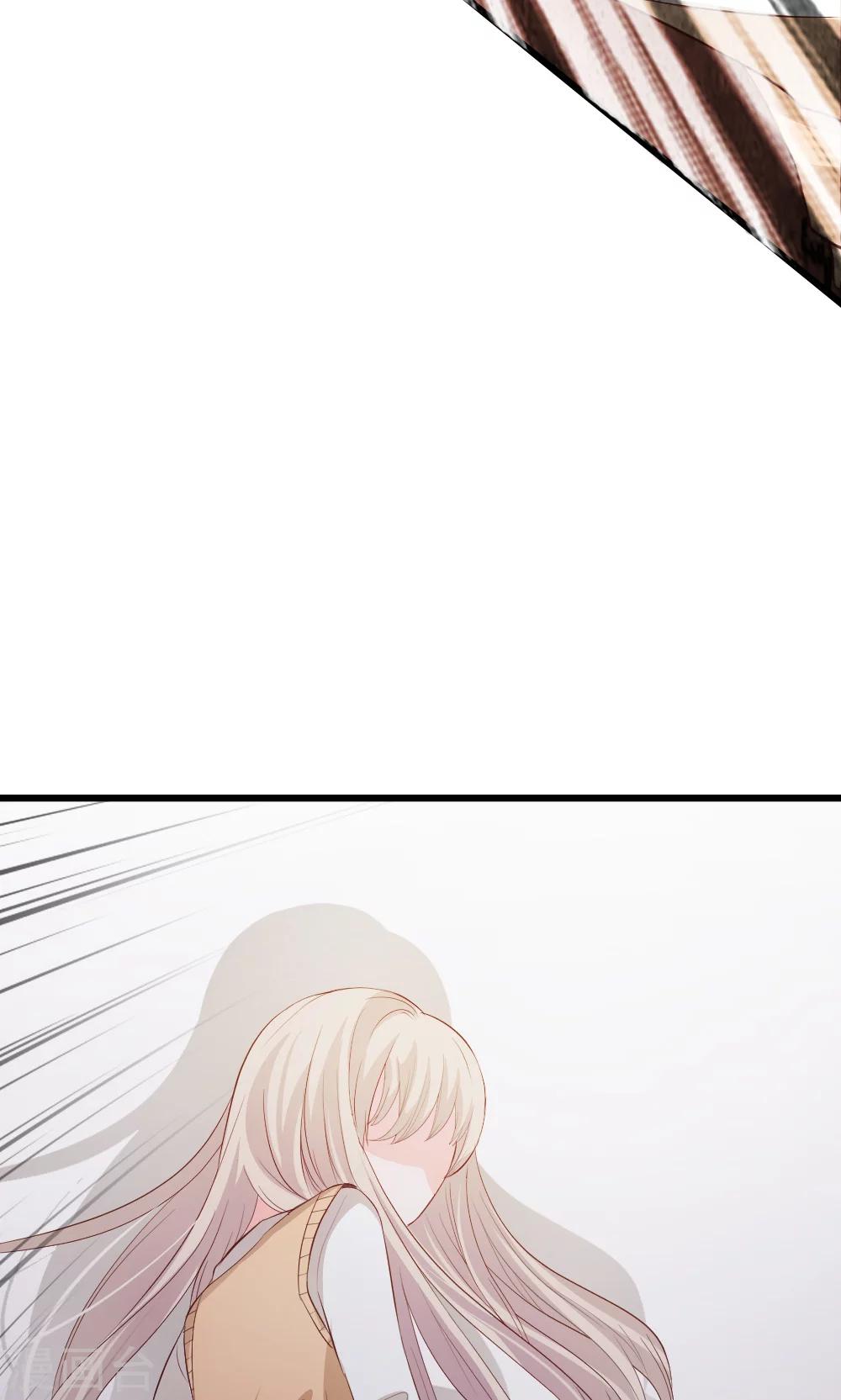 第20话 小若受伤了-第20话