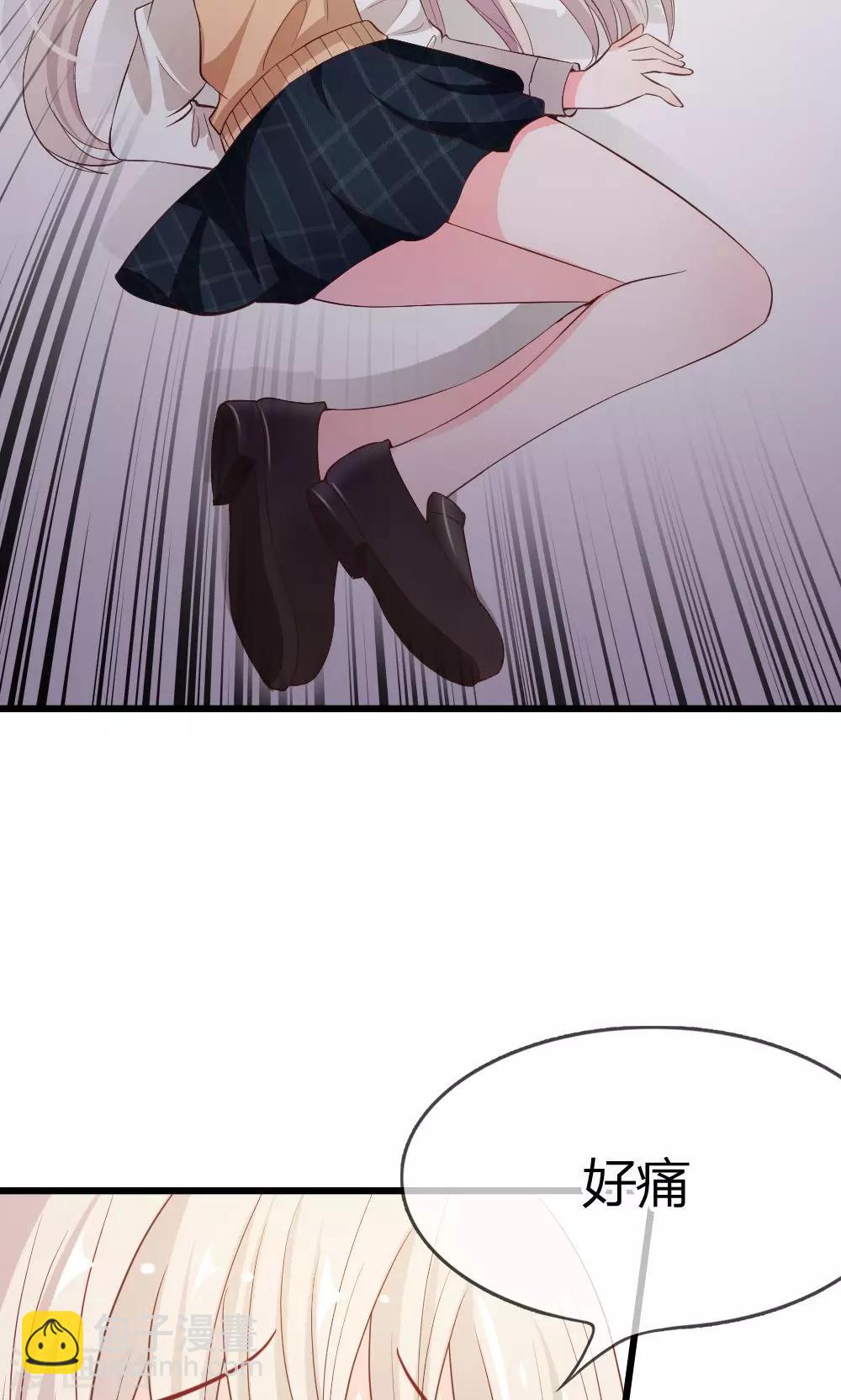 第20话 小若受伤了-第20话