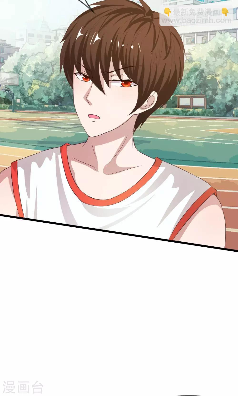 第20话 小若受伤了-第20话