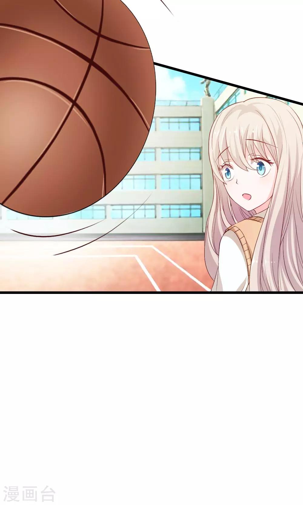 第20话 小若受伤了-第20话