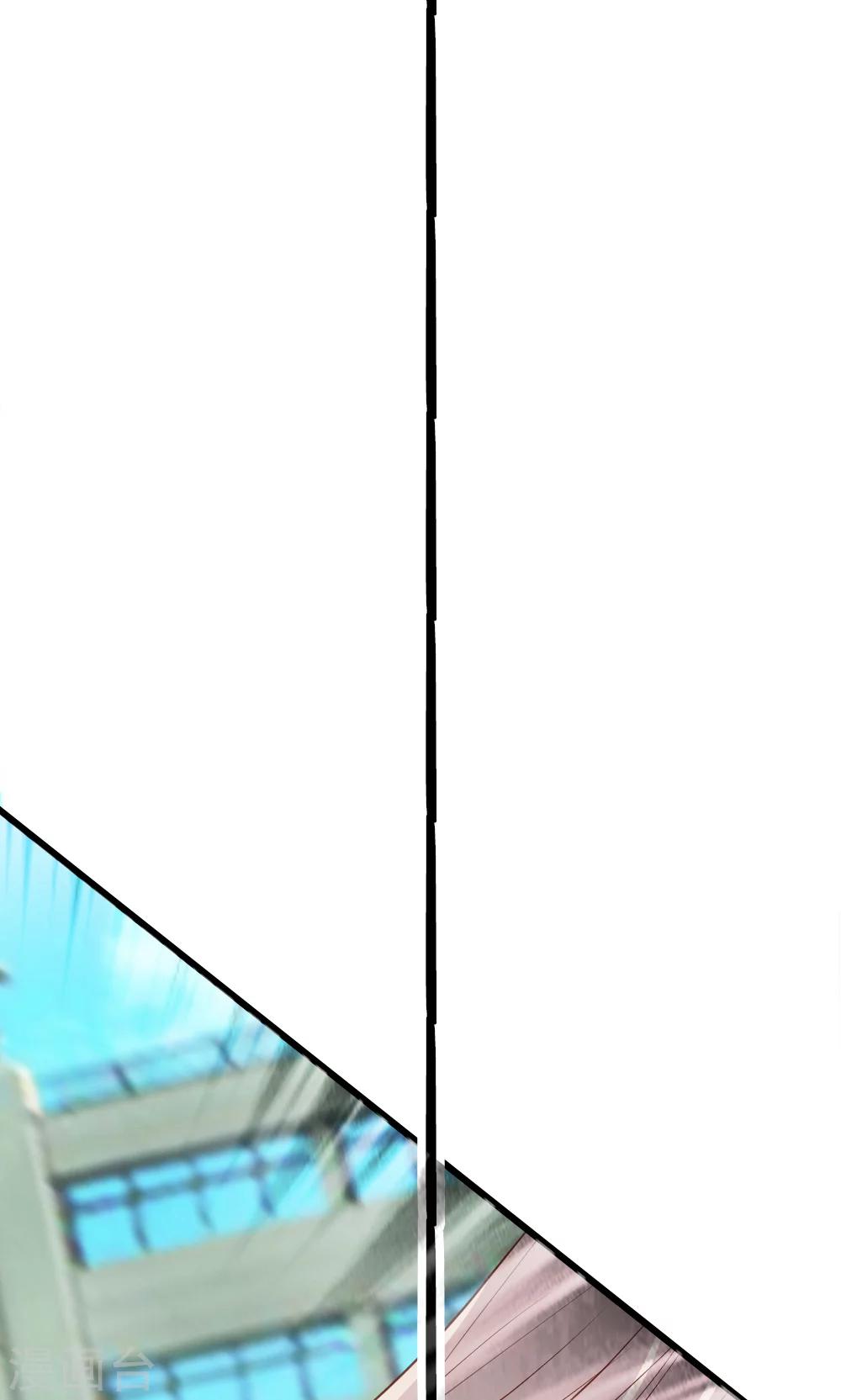 第20话 小若受伤了-第20话