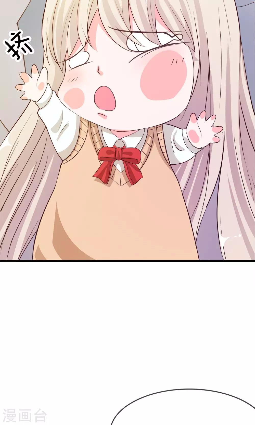 第22话 让我进去！-第22话