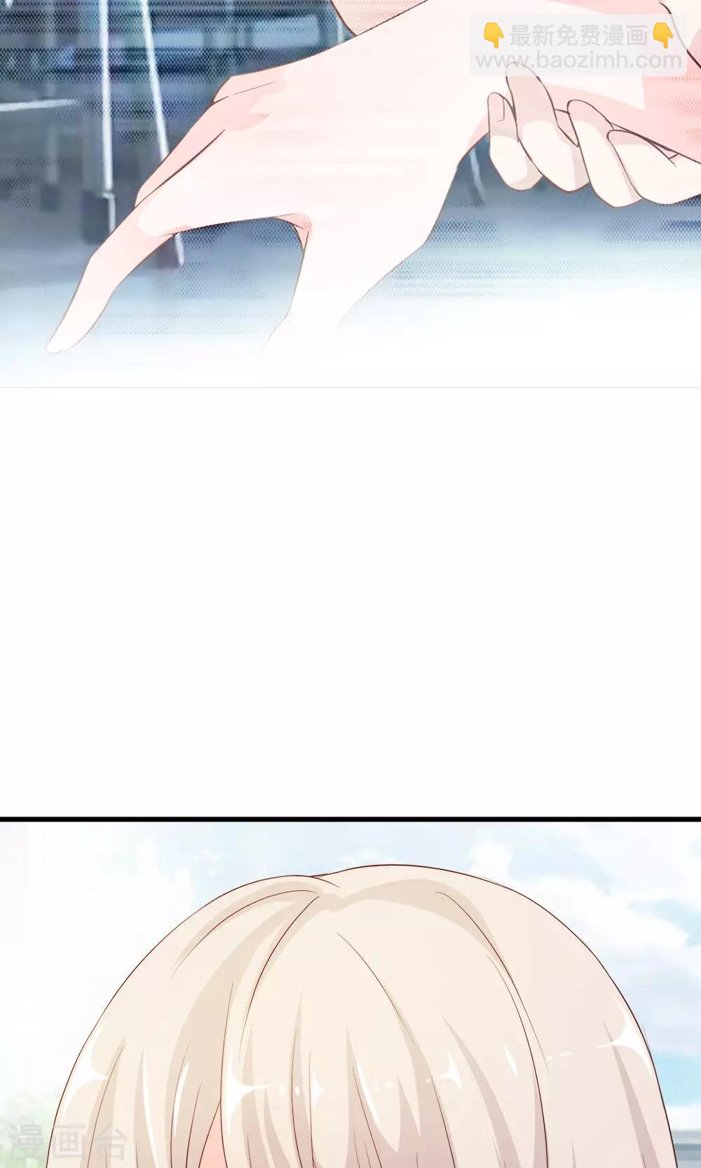 第24话 这个同学有点暖-第24话