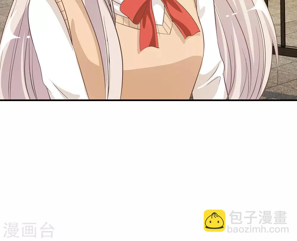 第28话 慕大少爷害怕了？-第28话