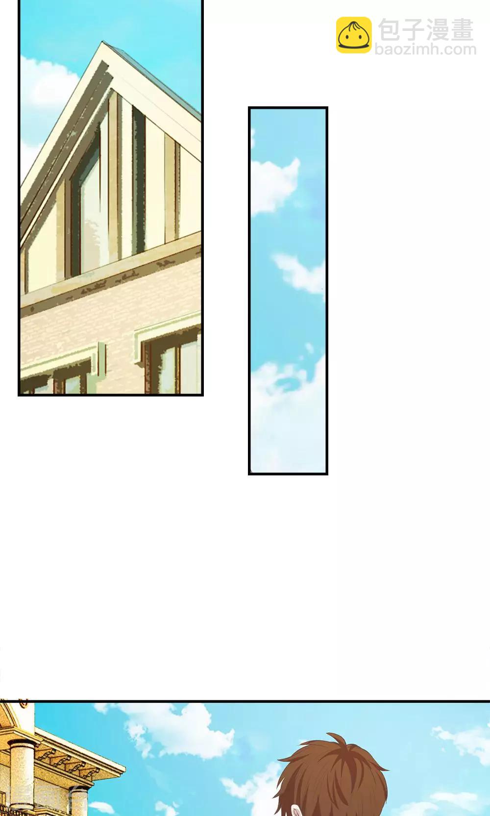 第28话 慕大少爷害怕了？-第28话