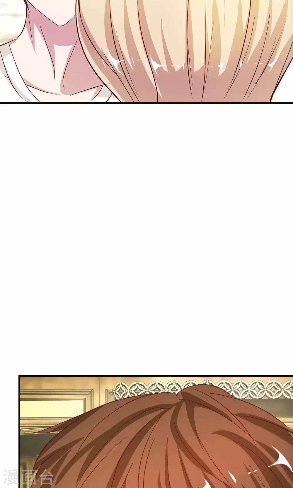 第30话 慕明择的恐慌-第30话