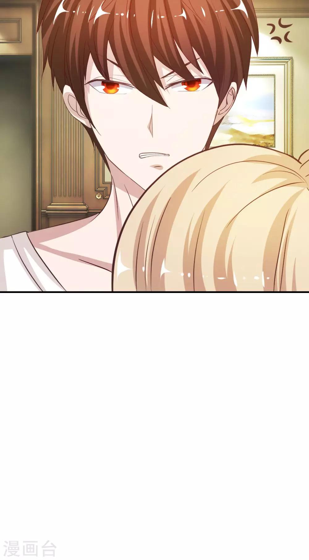 第30话 慕明择的恐慌-第30话