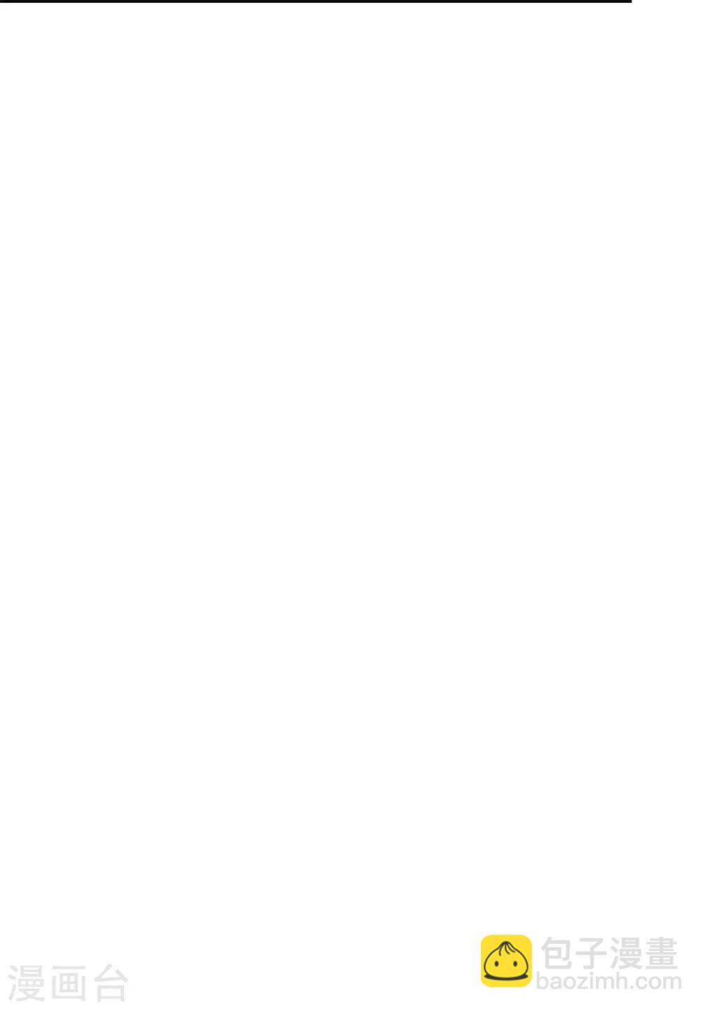 第4话 是他终结了我们-第4话