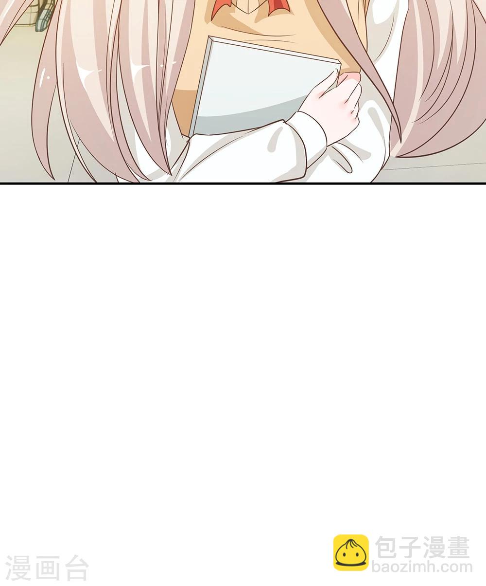 第32话 和他暧昧不清？-第32话