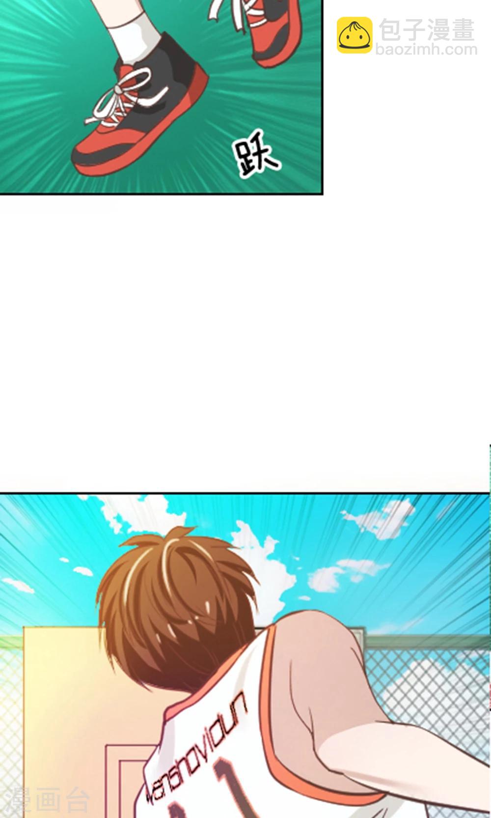 第32话 和他暧昧不清？-第32话