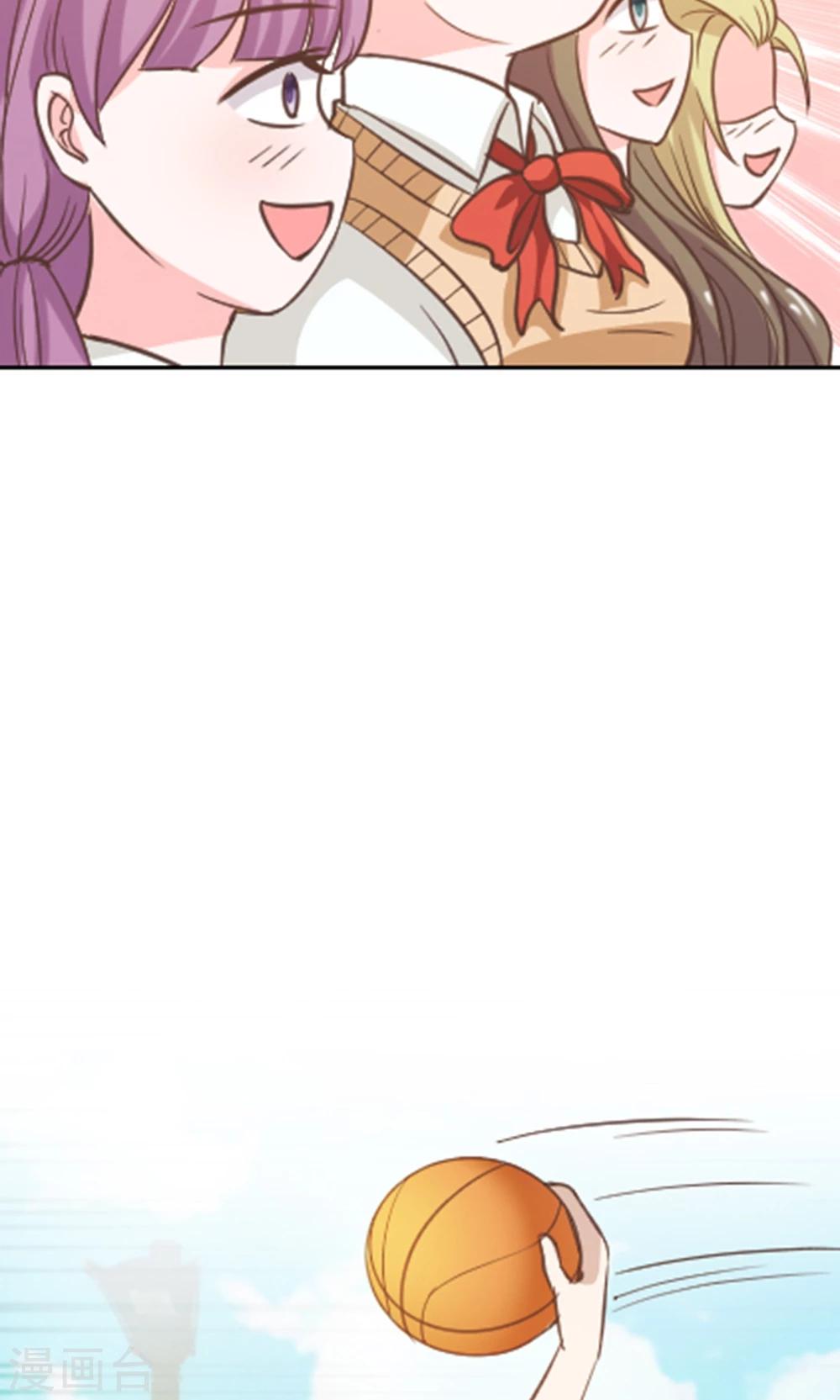 第32话 和他暧昧不清？-第32话