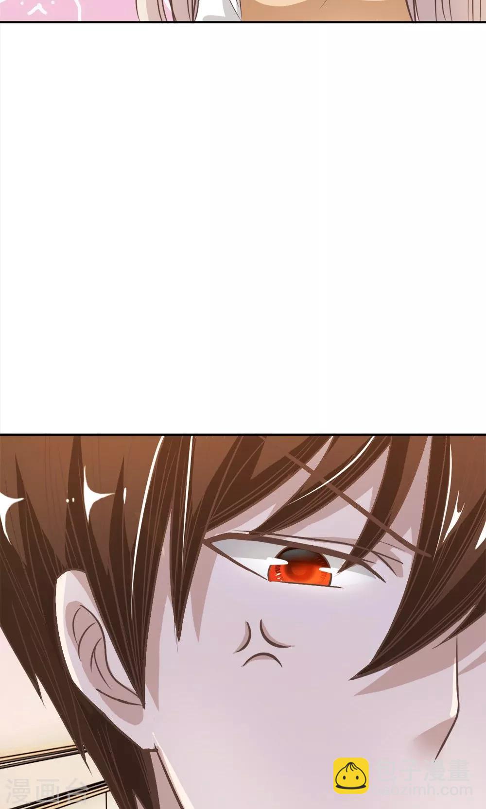 第41-42话 喂，她怎么伤的！-第38话