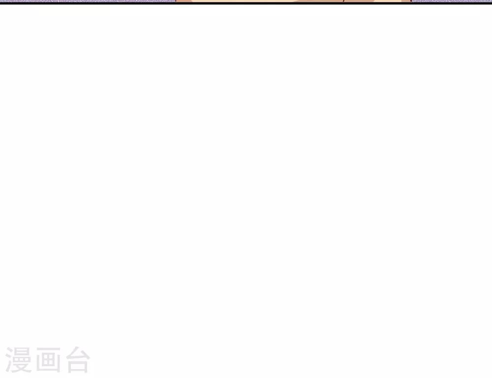 第45-46话 小若我来晚了-第40话